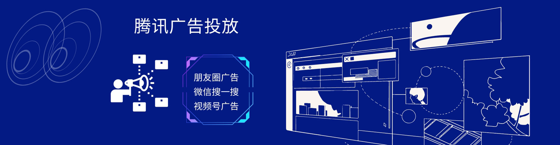 江门竞价端口开户